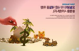 信心回来了？八大券商火速解读！汇金入场为市场注入强心剂、带动增量资金