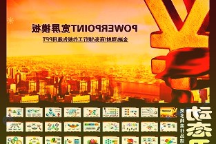 中国一汽：5月红旗新能源销量超8500辆同比增长120%，前五个月同比增